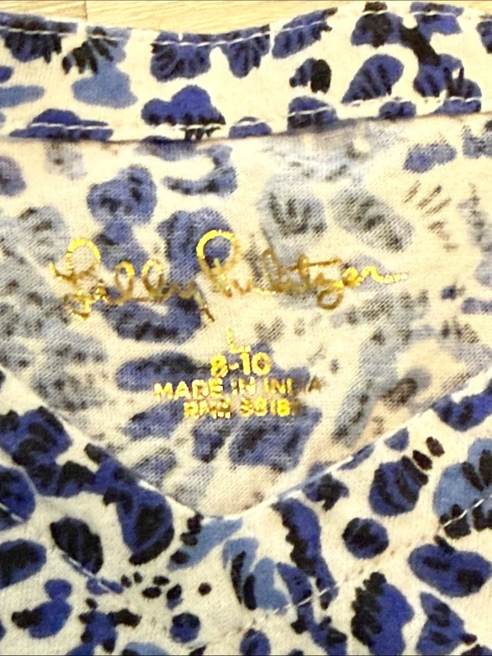 Lilly Pulitzer Blue and White Leopard-Print Tiered Flutter‎ Dress